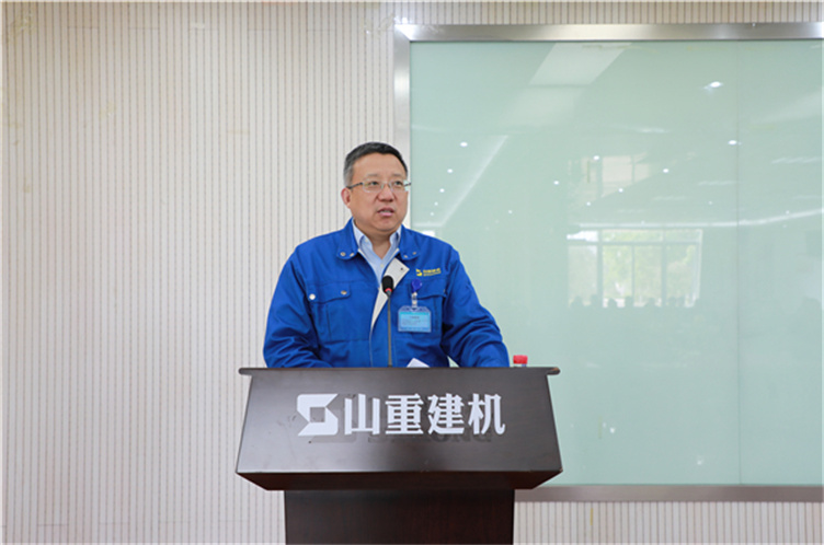 青春心向黨 奮斗新征程 山重建機(jī)召開(kāi)“五一、五四”表彰大會(huì)