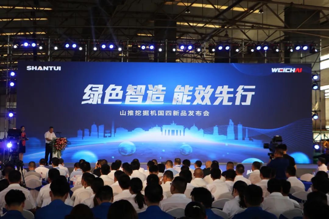 匠心智造立潮頭，創(chuàng)新共贏向未來 | 山推挖掘機2022國四新品重磅發(fā)布
