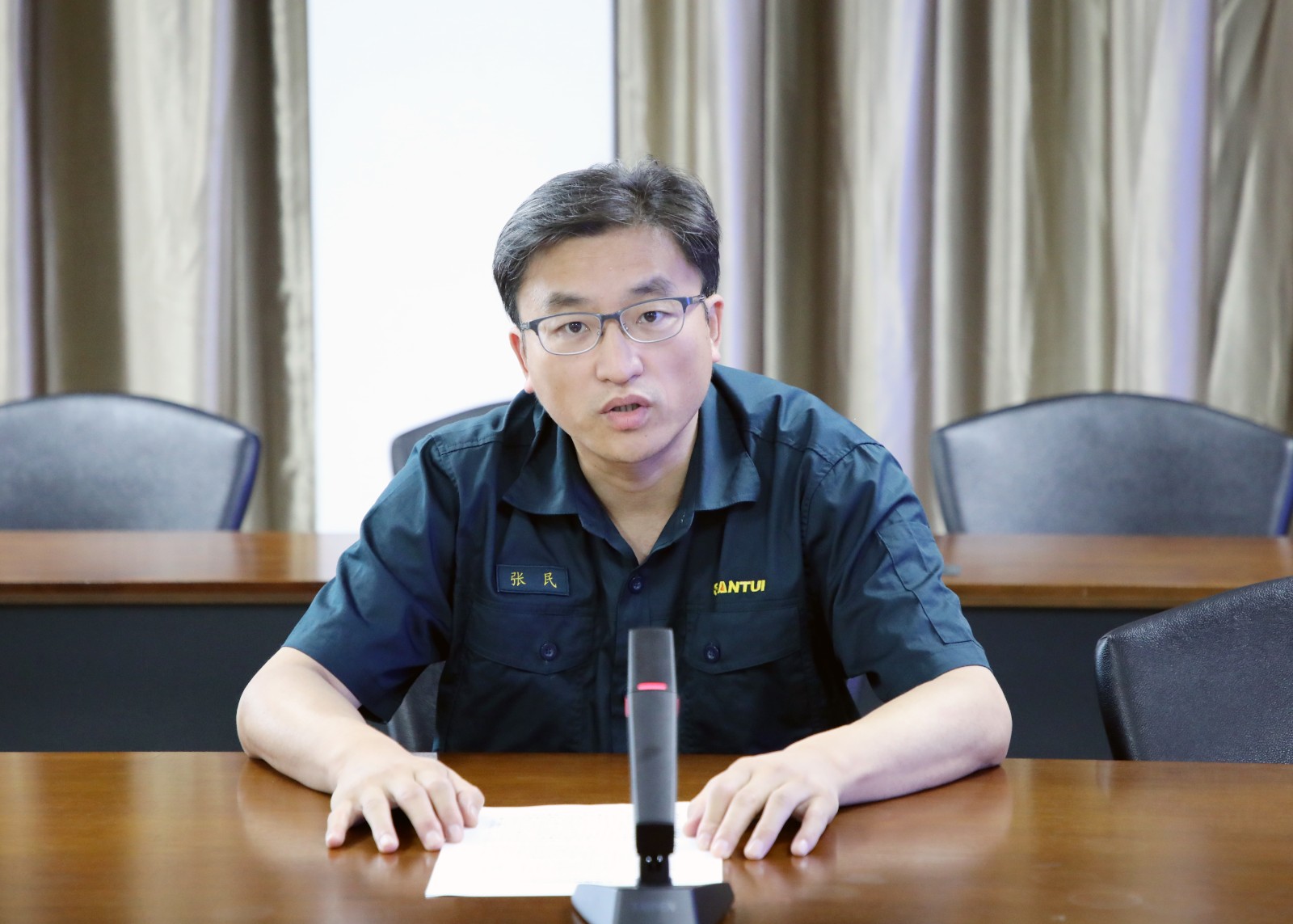 公司黨委召開省委第七巡視組巡視集團(tuán)動(dòng)員部署會(huì)議