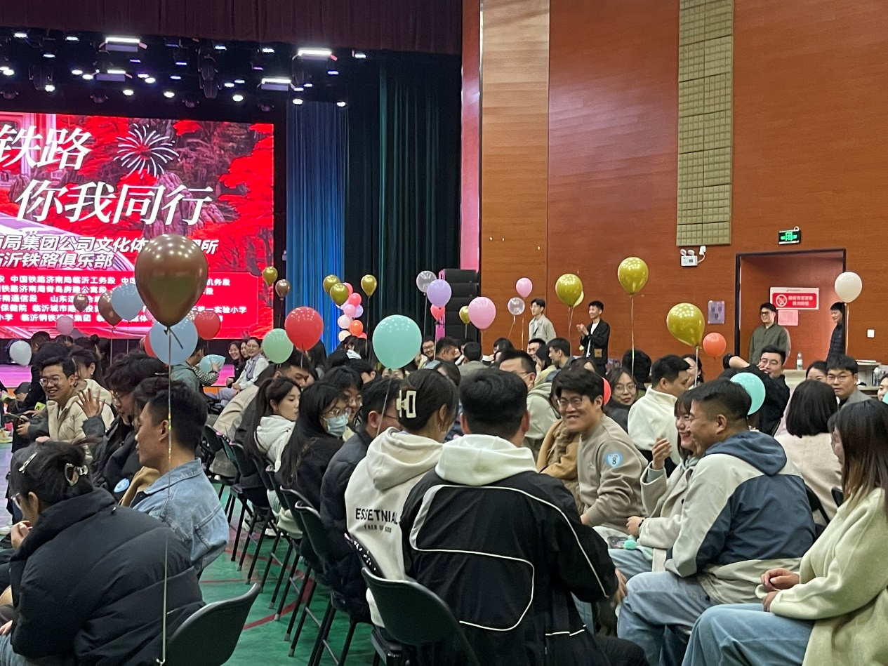 山重建機(jī)公司團(tuán)委開展青年聯(lián)誼活動