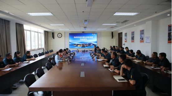 山重建機順利通過 ISO 9001質(zhì)量管理體系監(jiān)督審核